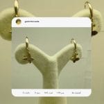 گوشواره طلا