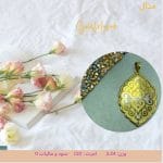 آویز طلا