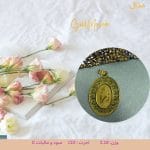 آویز طلا"آویز طلا، جواهری که با لمس ظرافت و تمام شکوه، نام شما را به عنوان نمادی از شخصیت، سلامت و برتری درخشان می‌کند."